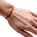 bracelet fil rouge kabbale